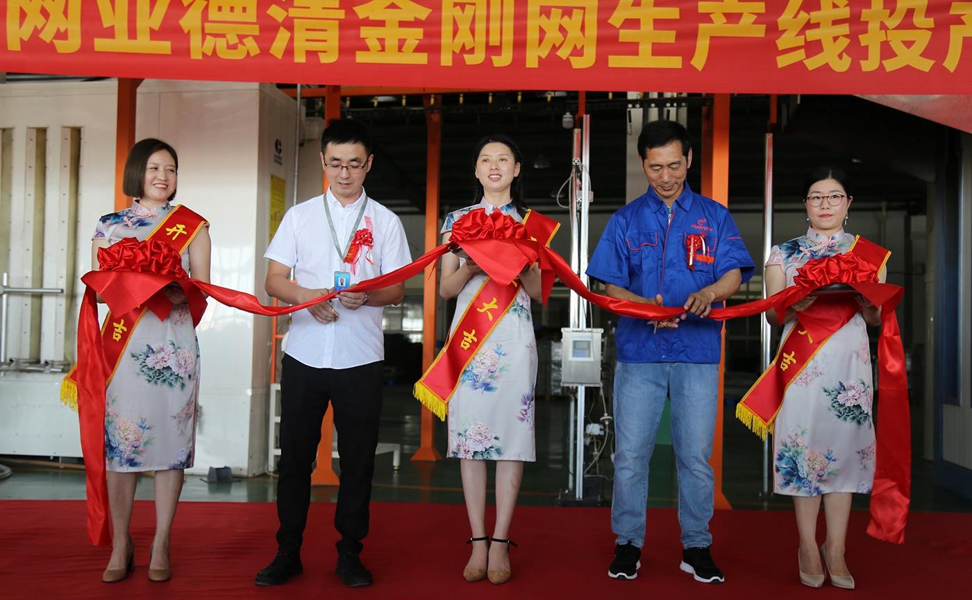 NG28·(南宫)相信品牌实力官网