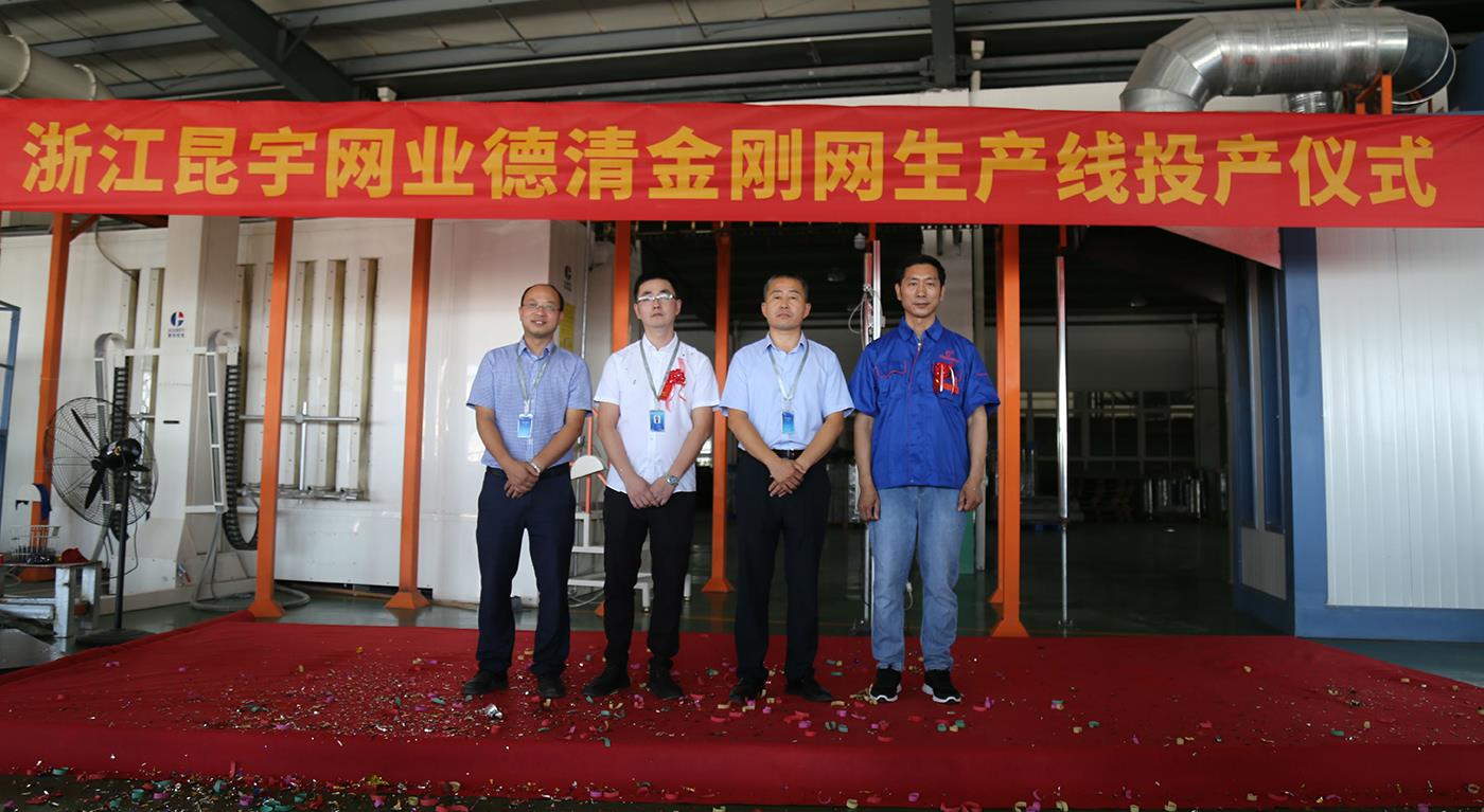 NG28·(南宫)相信品牌实力官网