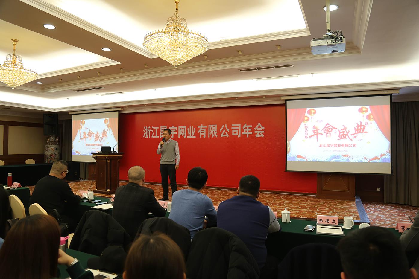 NG28·(南宫)相信品牌实力官网