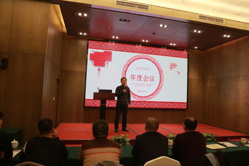 NG28·(南宫)相信品牌实力官网