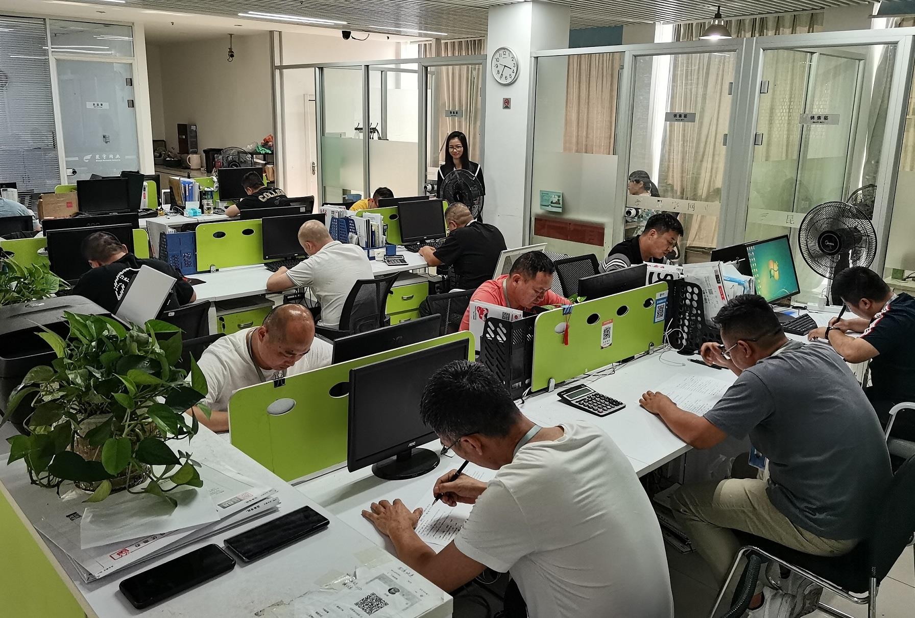 NG28·(南宫)相信品牌实力官网