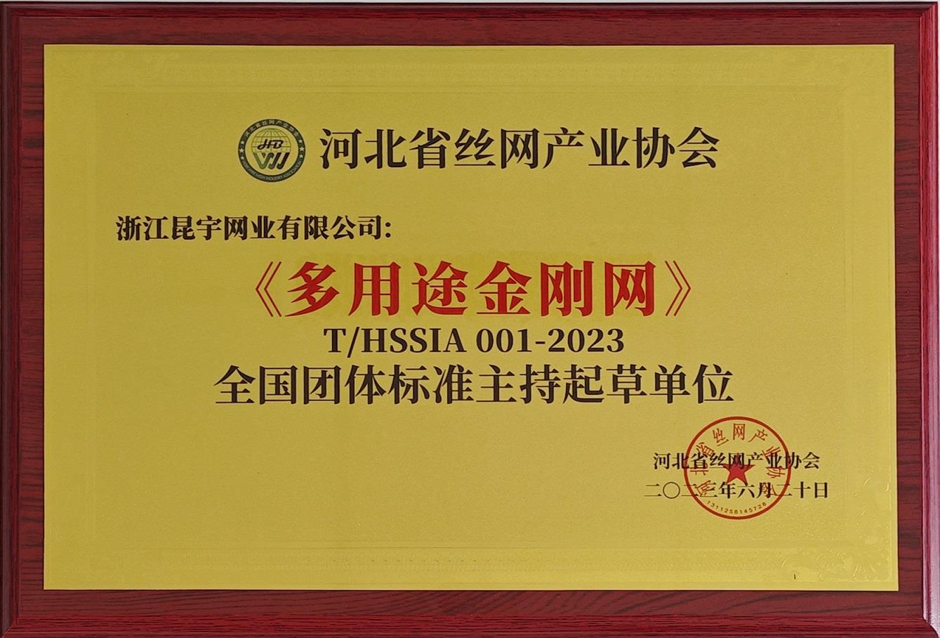 NG28·(南宫)相信品牌实力官网