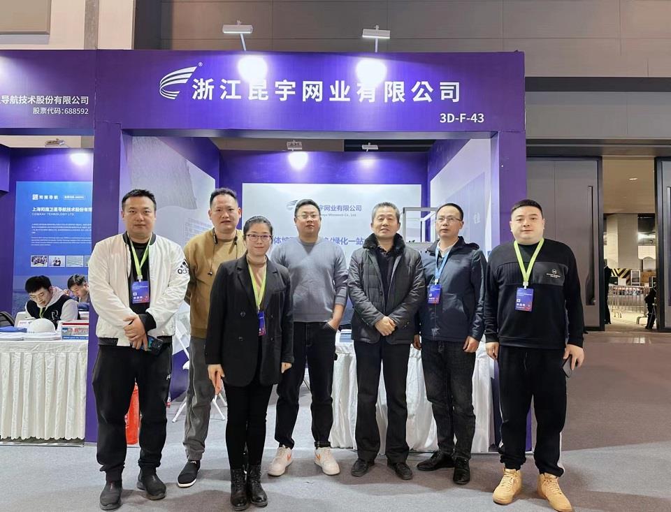 NG28·(南宫)相信品牌实力官网