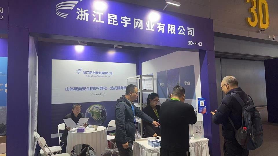 NG28·(南宫)相信品牌实力官网