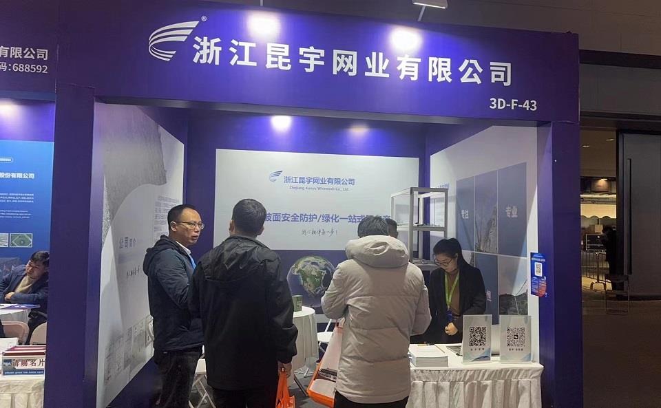 NG28·(南宫)相信品牌实力官网