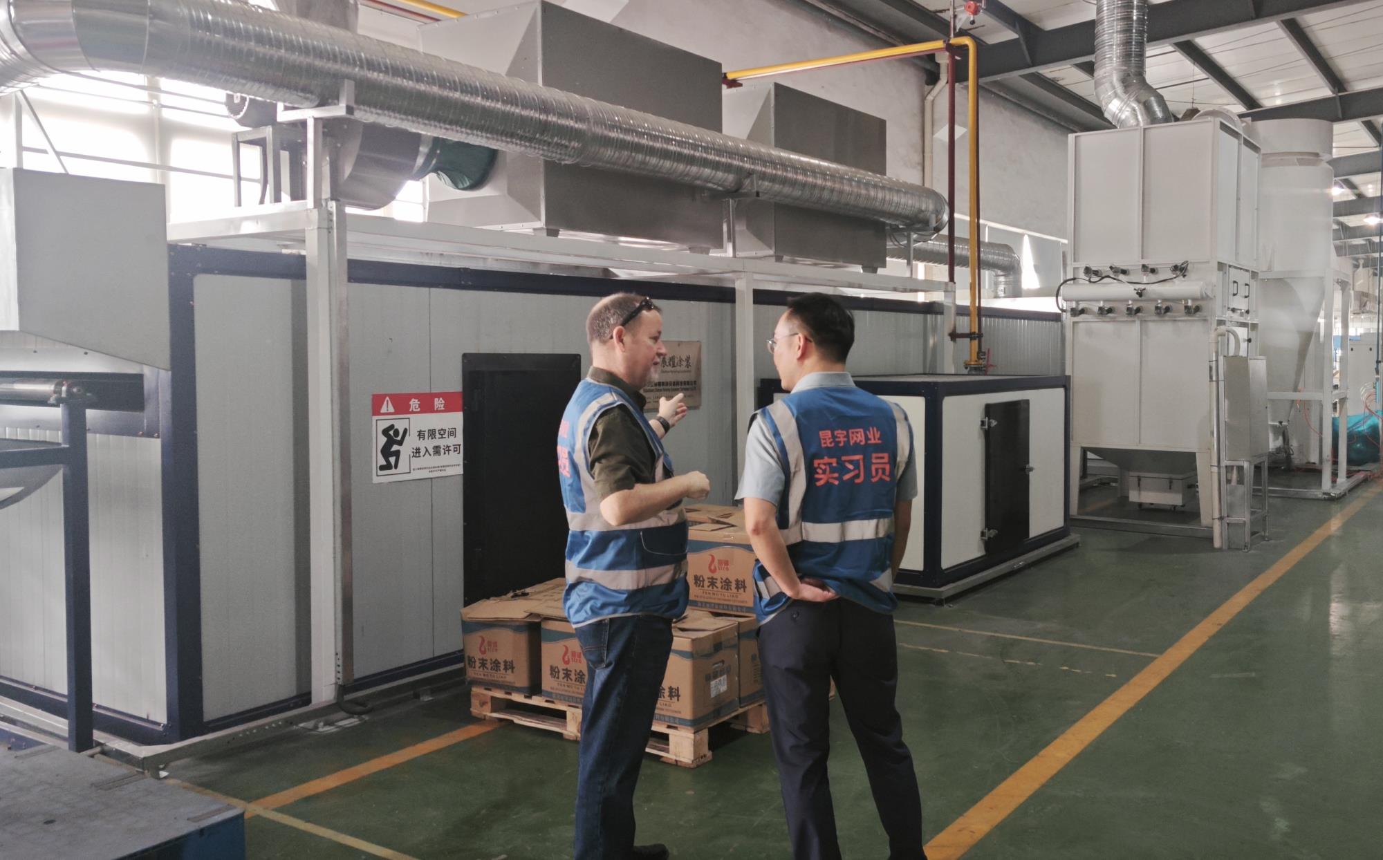 NG28·(南宫)相信品牌实力官网