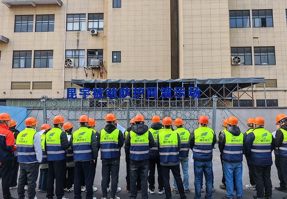 NG28·(南宫)相信品牌实力官网